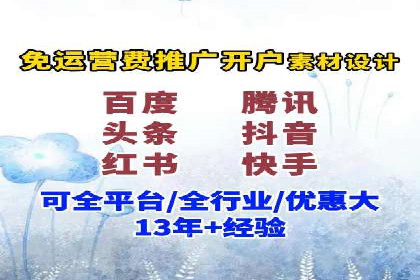微信信息流广告如何助力品牌增长